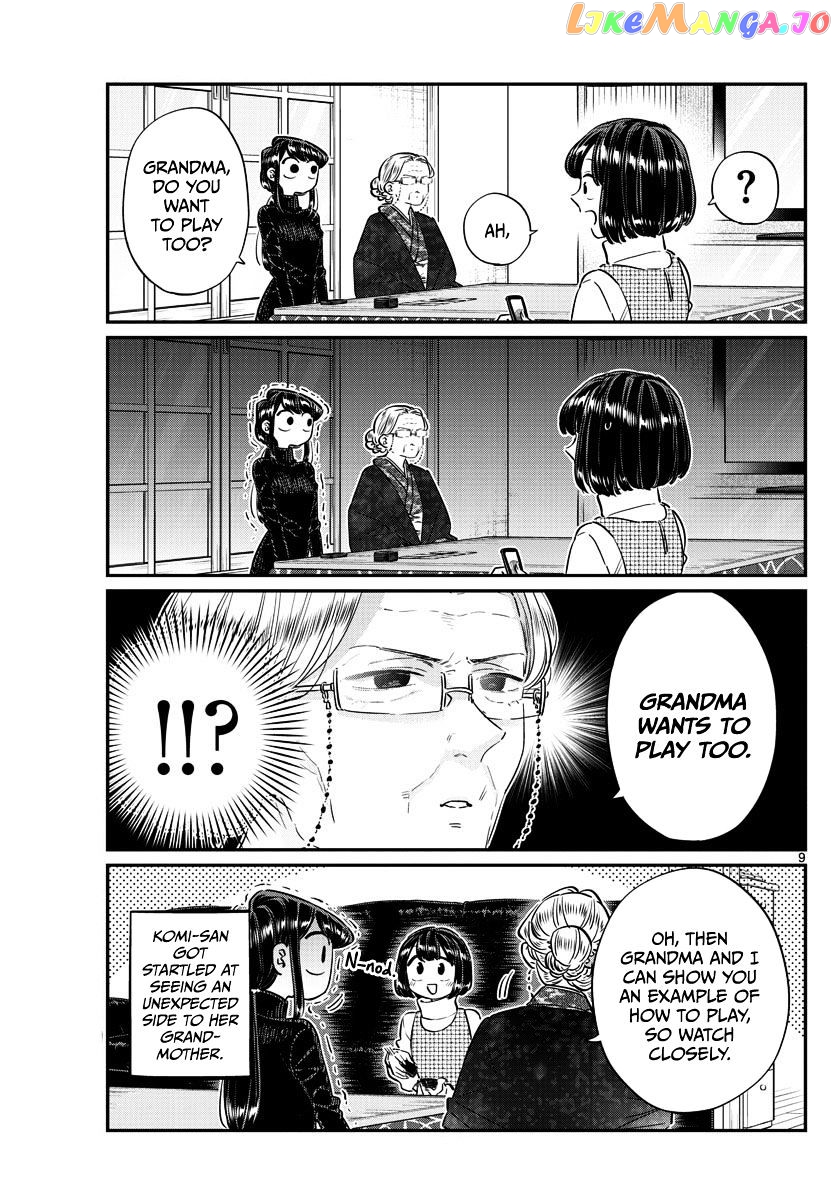 Komi Can